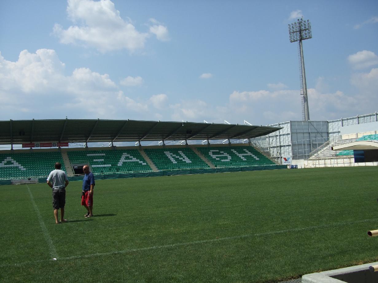stáhnout (78).jfif