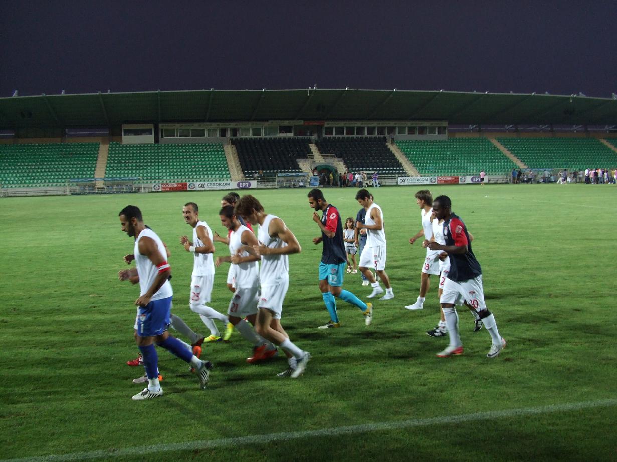 stáhnout (32).jfif