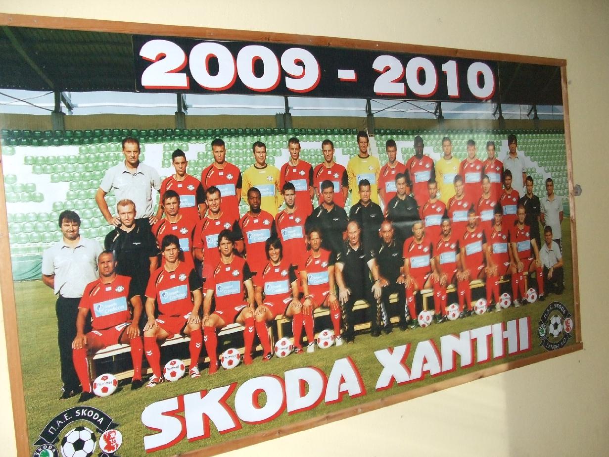 stáhnout (27).jfif